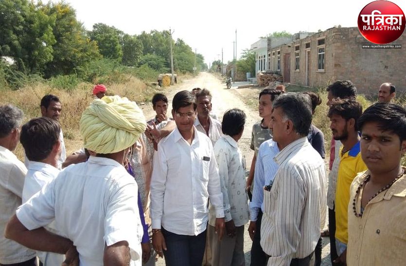 Villagers protest against road construction
