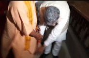Chhattisgarh CM Raman Singh 