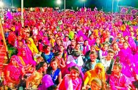Ram Durbar Moha Mana, Jhoomi Listener on Hymns