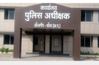 अब तक इतने शस्त्रधारी जमा नहीं किए शस्त्र, एक माह पूर्व शस्त्रधारियों को पुलिस ने दिया था अल्टीमेटम