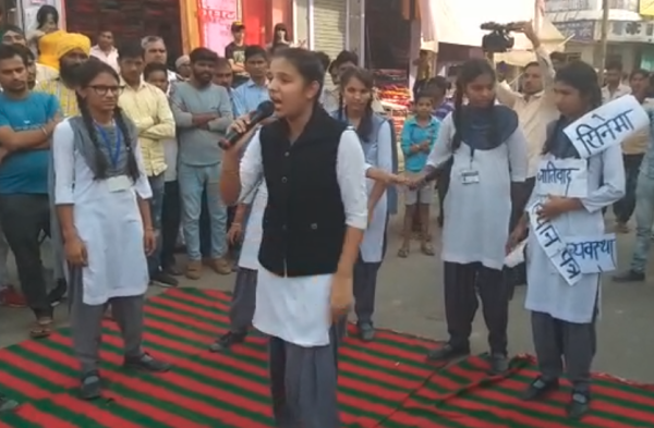 Sri Ganganagar