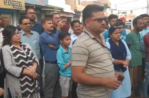 Sri Ganganagar