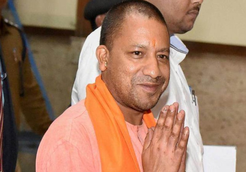 Yogi Adityanath