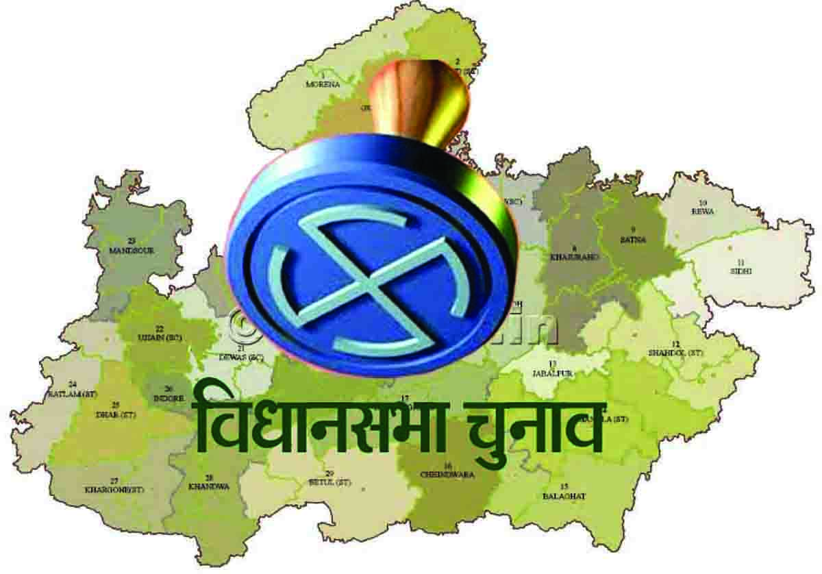 Rajsamand,Rajsamand news,Rajsamand Hindi news,rajsamand news in hindi,rajsamand latest news rajsamand,Latest News rajsamand,