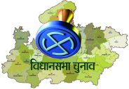 Rajsamand,Rajsamand news,Rajsamand Hindi news,rajsamand news in hindi,rajsamand latest news rajsamand,Latest News rajsamand,