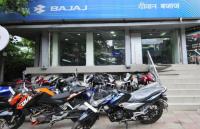 Bajaj auto
