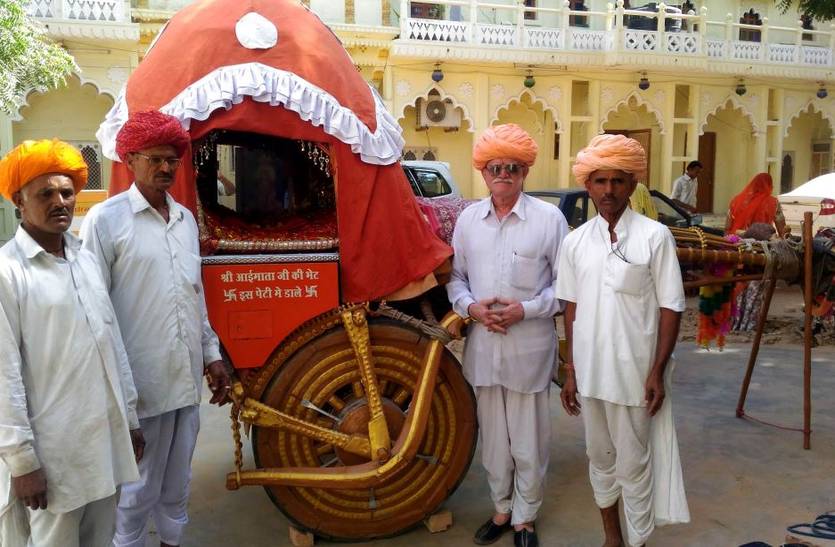 Bilara returned Aai Mata's chariot