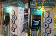 atm