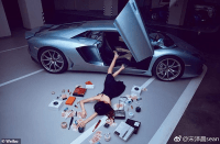 'Flaunt your wealth challenge'
