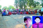 balod patrika
