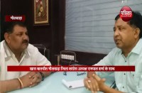खास बातचीत भीलवाड़ा जिला कांग्रेस अध्यक्ष रामपाल शर्मा से