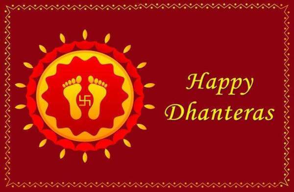 Happy Dhanteras