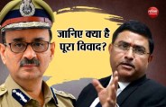 cbI news