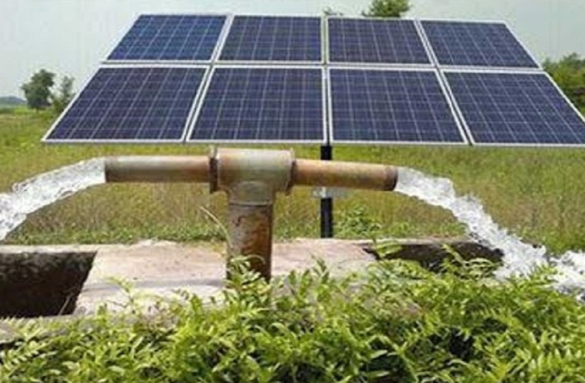 रात होने, बिजली जाने का झंझट नहीं, जब चाहे तब कर सकेंगे सिंचाई
