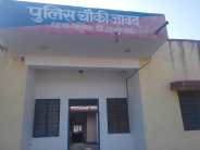 police station jawad