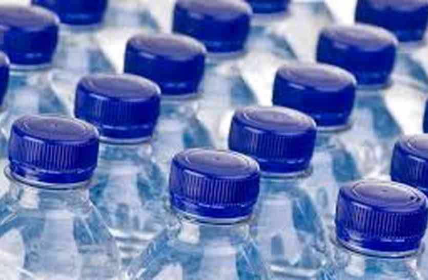 water bottle