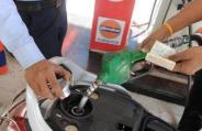 petrol