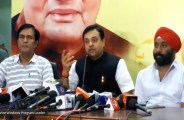 Sambit Patra