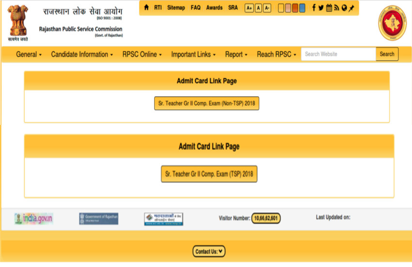 RPSC 2nd Second Grade Teacher Admit Card Exam 2018