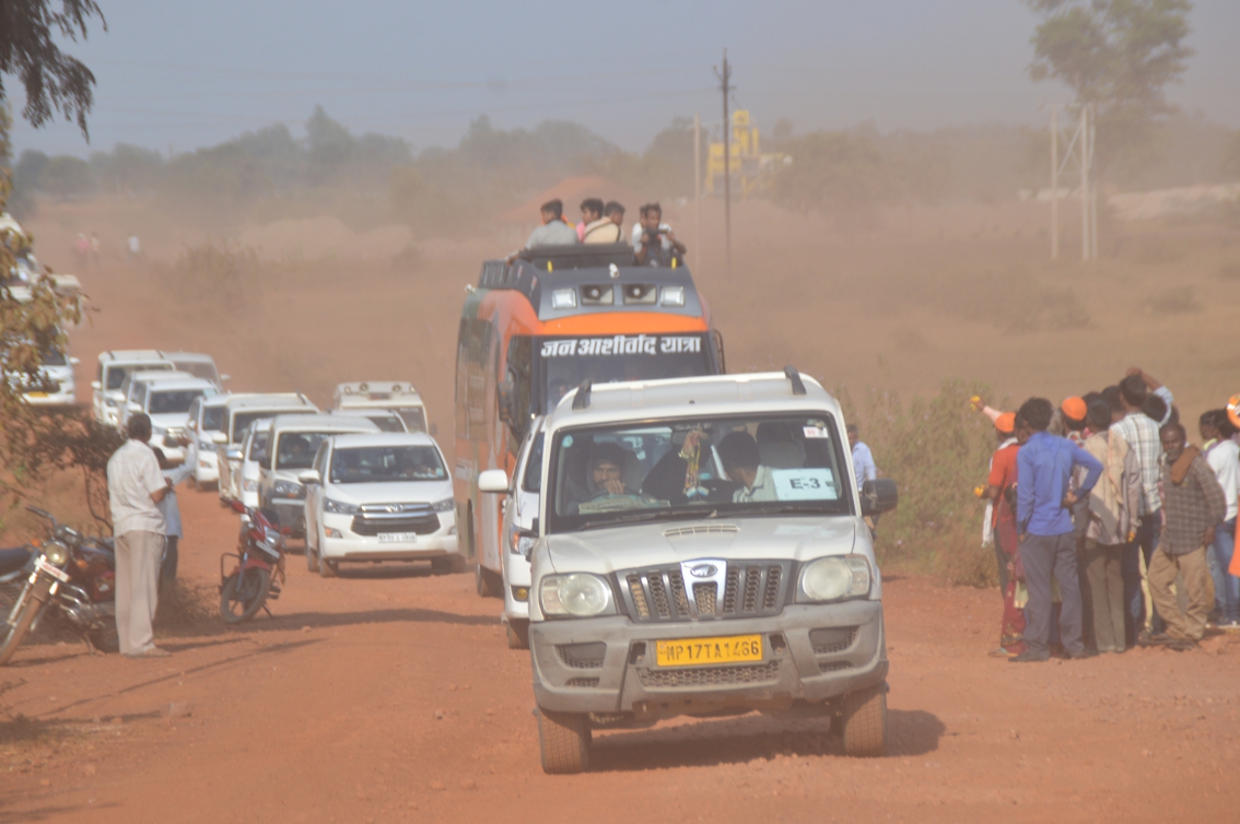 16 km road poor, CM shivraj singh gets disturbed