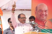 CM shivraj asked people to count schemes, Sought power key