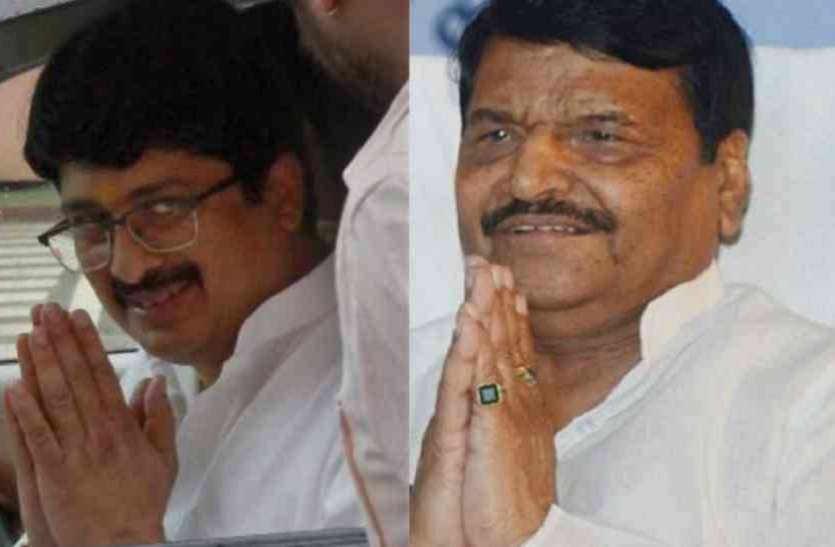 Shivpal Yadav and Raja Bhaiya