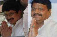 Shivpal Yadav and Raja Bhaiya