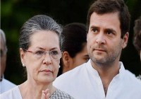 Sonia gandhi and rahul gandhi