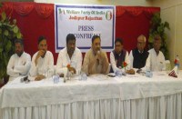 Elections 2018: Welfare party's election strategy