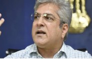 gahlot