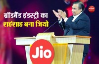 jio