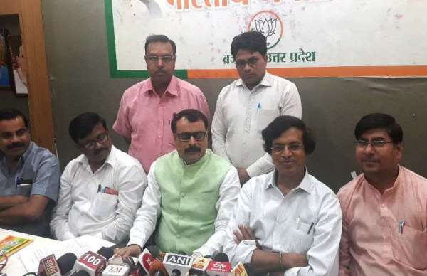 BJP 