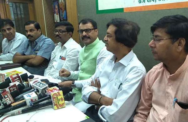 BJP 