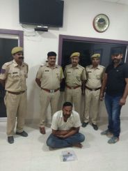 bikaner crime news