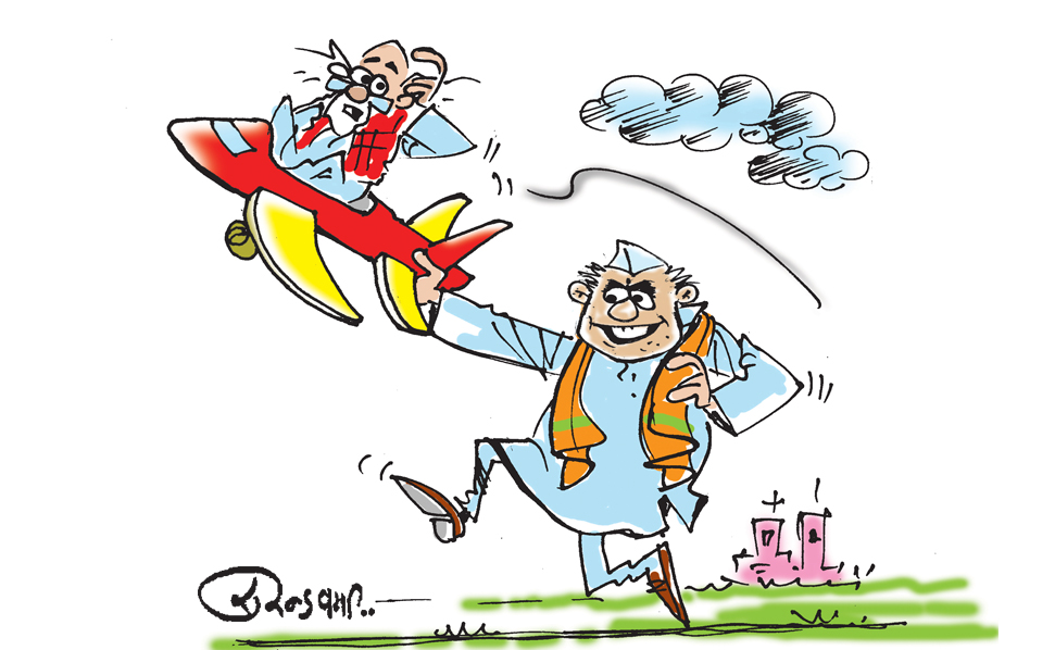 kota news