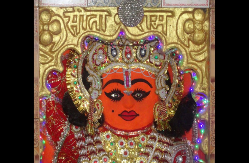 dandraua mandir