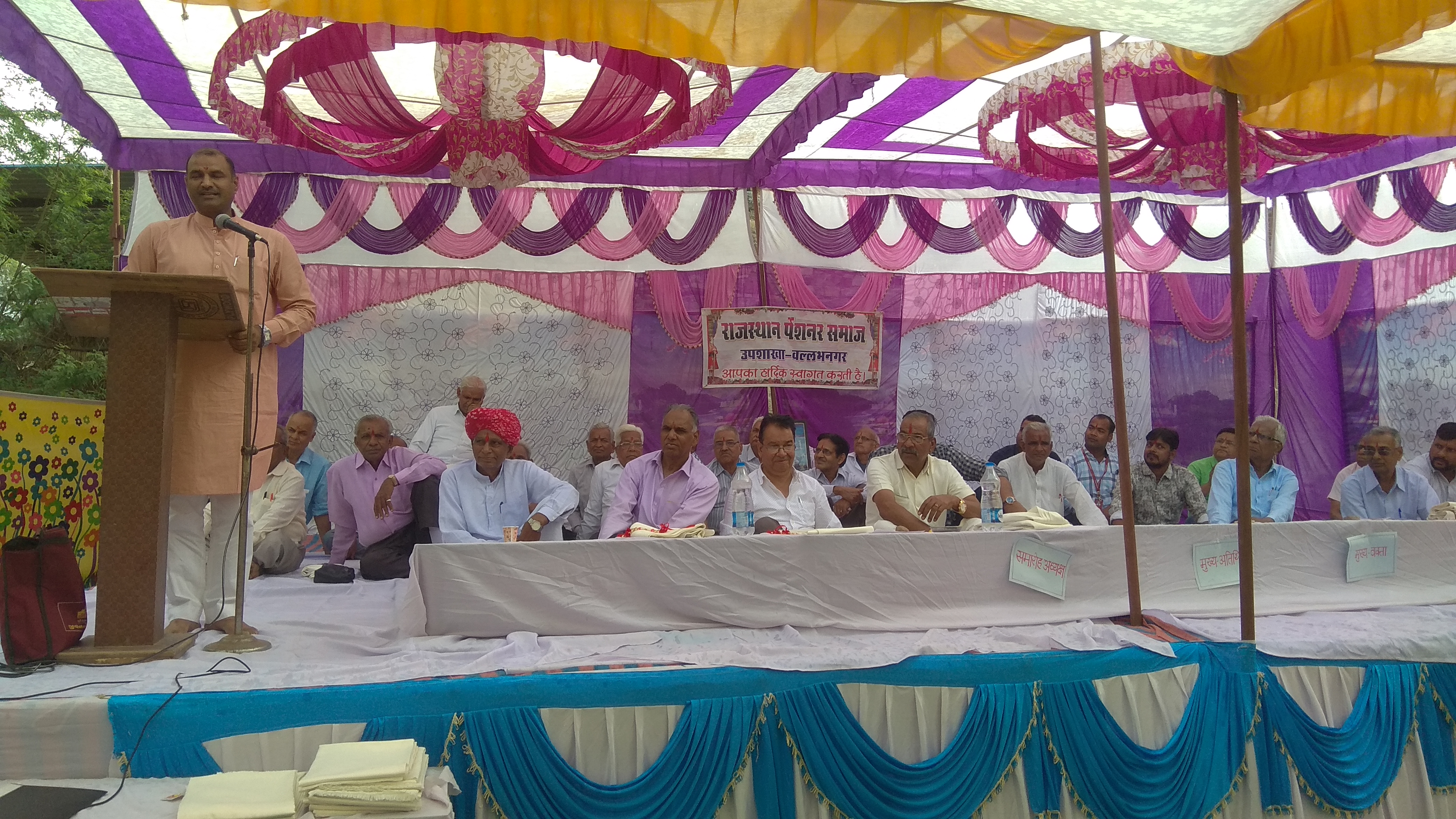 cp joshi