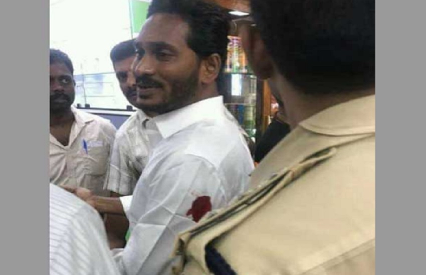 jagmohan reddy