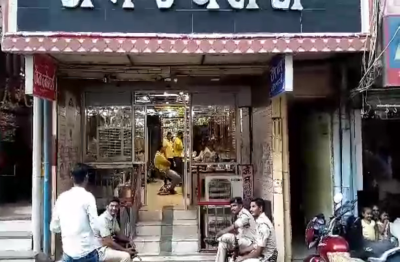 Short video poster image