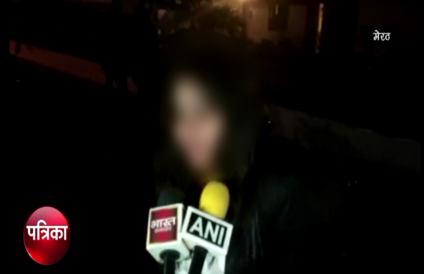 मेरठ में दरोगा के साथ रेस्टाेरेंट में रही महिला अधिवक्ता का एक ओर ड्रामा, माल रोड पर देर रात किया हंगामा, देखें वीडियो