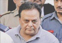 moin akhtar qureshi