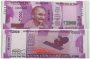 2000 rupee note