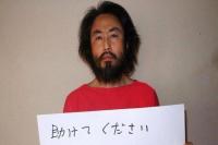 japanese journalist released from syria after 3 years