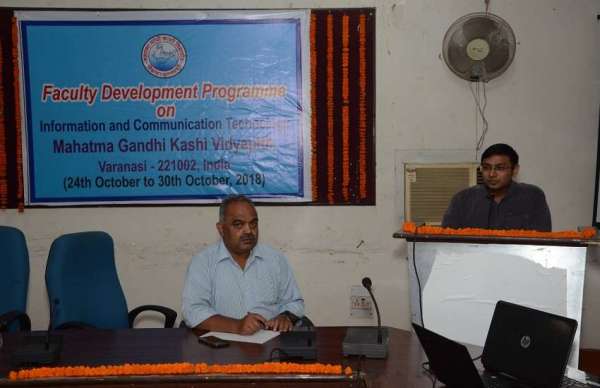 Kashi Vidyapith Information and communication technology Workshop