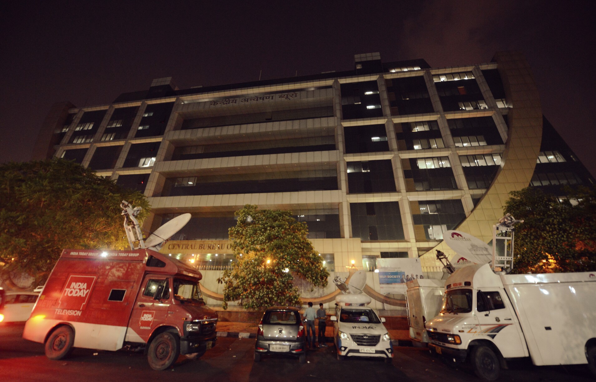 cbi headquarters
