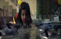 vinod kapri bollywood movie pihu official trailer launch