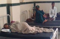 राज्य स्तरीय टीम जायजा लेने पहुंची अस्पताल