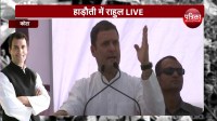 Rahul took aggressive at kota