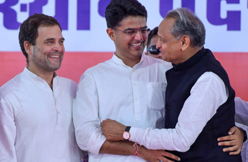rajasthan congress