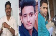 rewari 